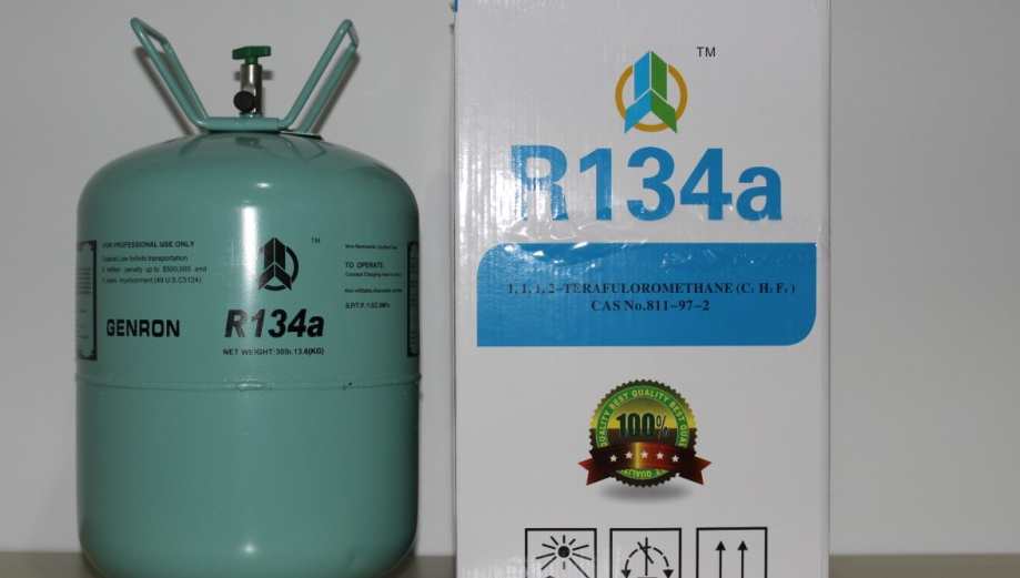 冷庫(kù)的制冷劑有幾種類型 冷庫(kù)的制冷劑有幾種類型
